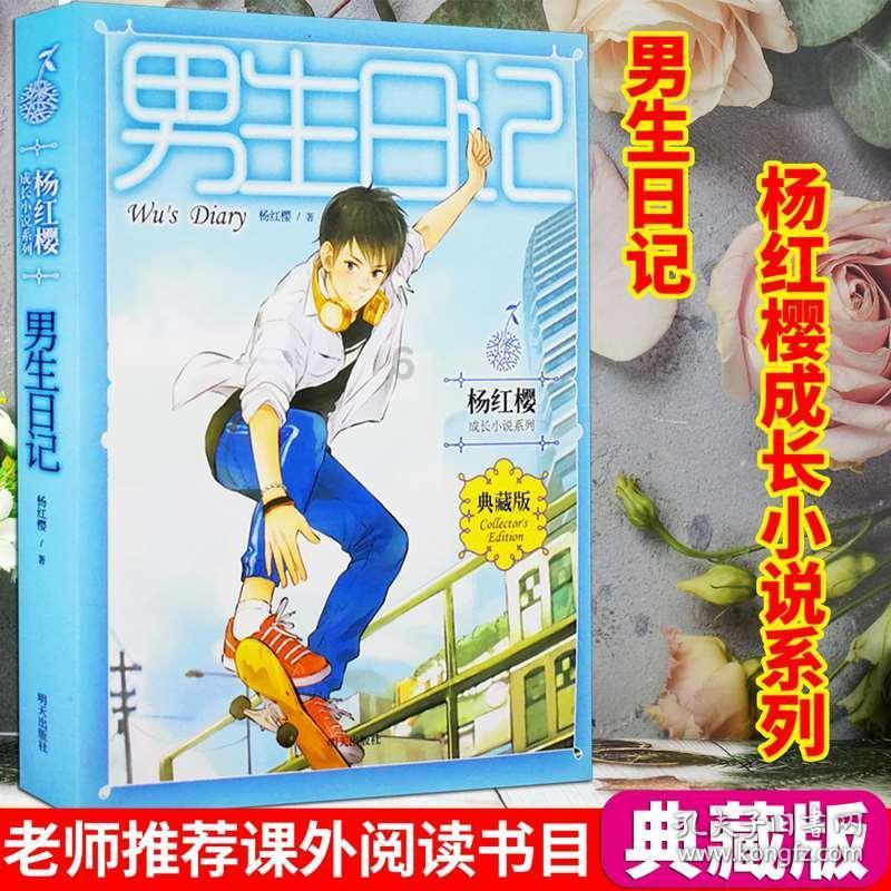 创作猫