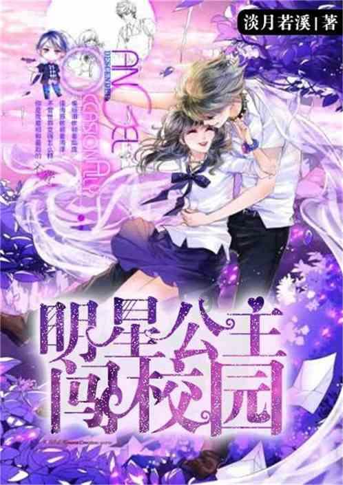 有没有非常保暖又轻薄的棉裤推荐?游戏画面
