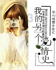 救援音乐系学生