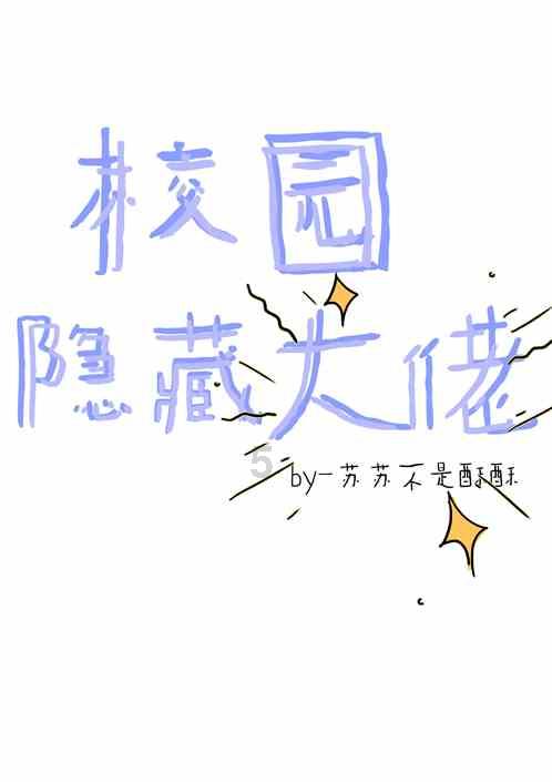 探索世界,与蜗牛一起探讨—女朋友发这个给我什么意思?问答平台