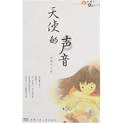 校园女生找不同4