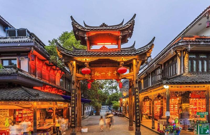 三国群英传7