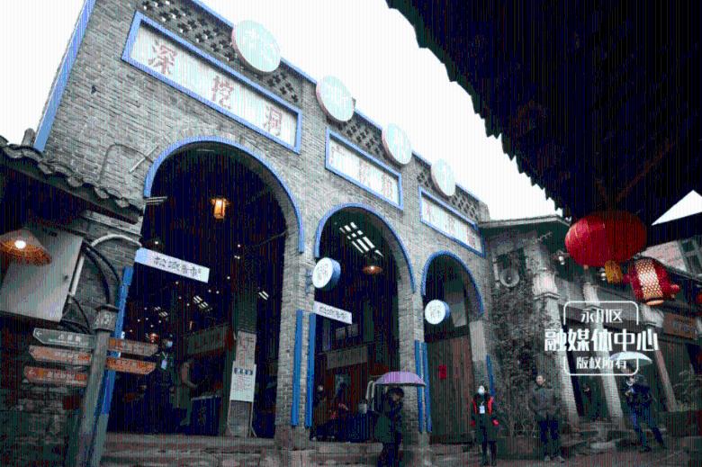 三国群英7