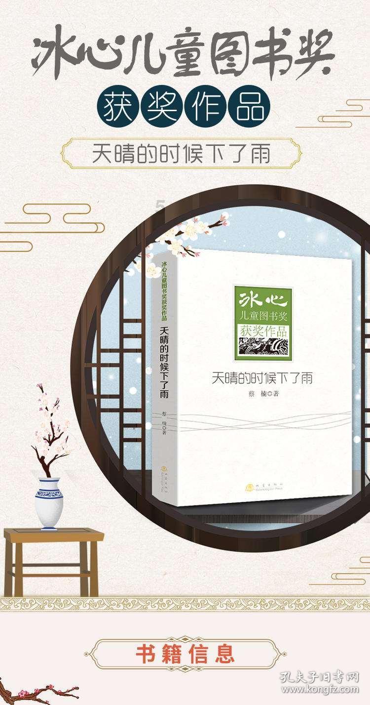 常州经开区横林镇:这些“沉默的极少数” 多了一个流动的“家”