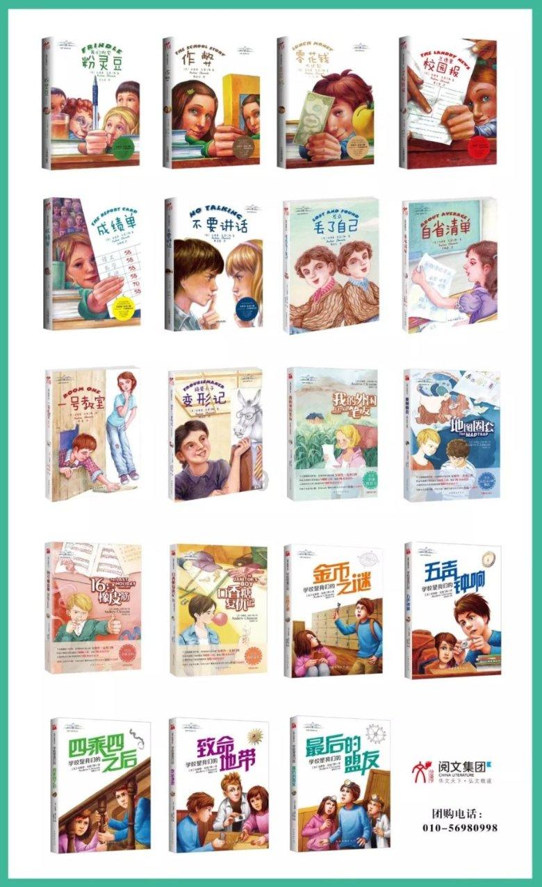 马克思佩恩3