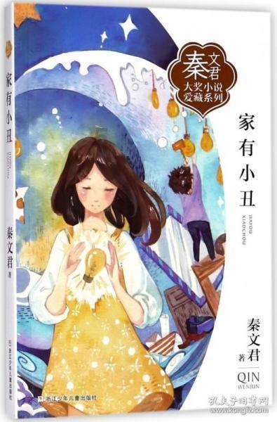 黑龙江绿色食品原料标准化生产基地面积稳居全国首位