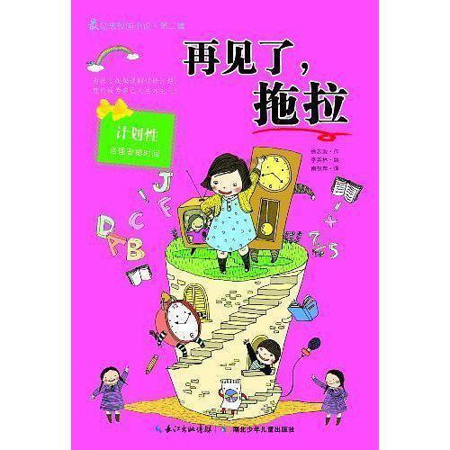 京东：快递小哥中三年收入超百万近百人