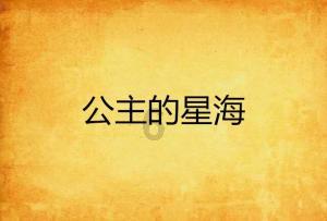 不要等我变了以后再说怀念以前的我+女生这么跟你说你应该怎么简易的回答？游戏画面