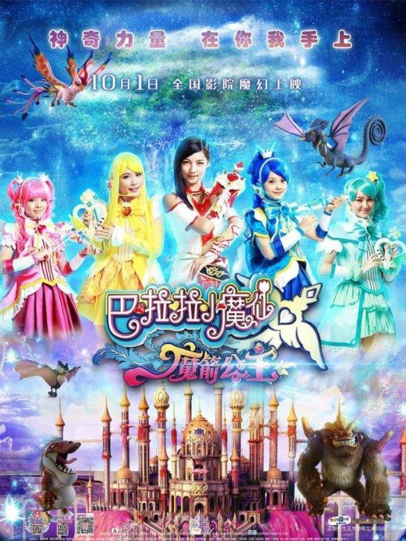 油城大庆唱响发展“变奏曲”