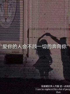 神奇小子龙之陷阱