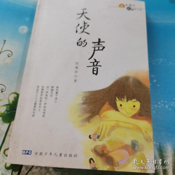 小猫钓鱼正版下载中文版