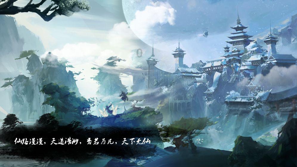 临县:范亮珍调研指导黄河流域生态保护和高质量发展以及森林防火工作