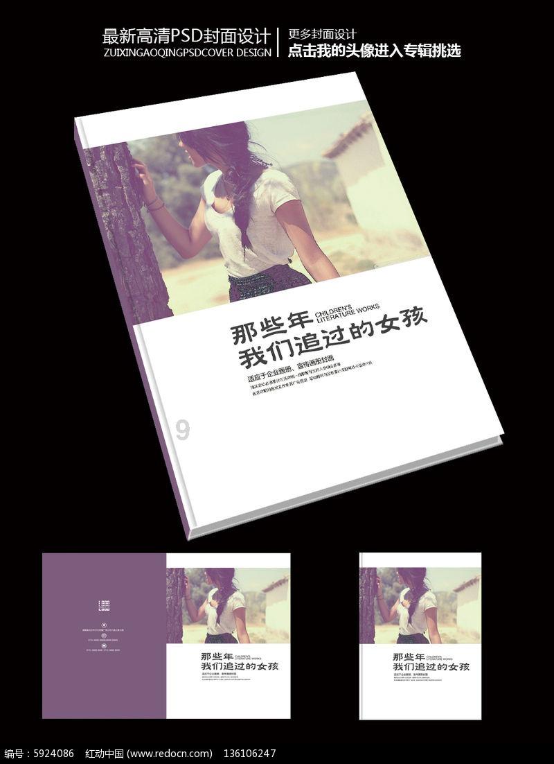 小猫钓鱼开船版最新版下载
