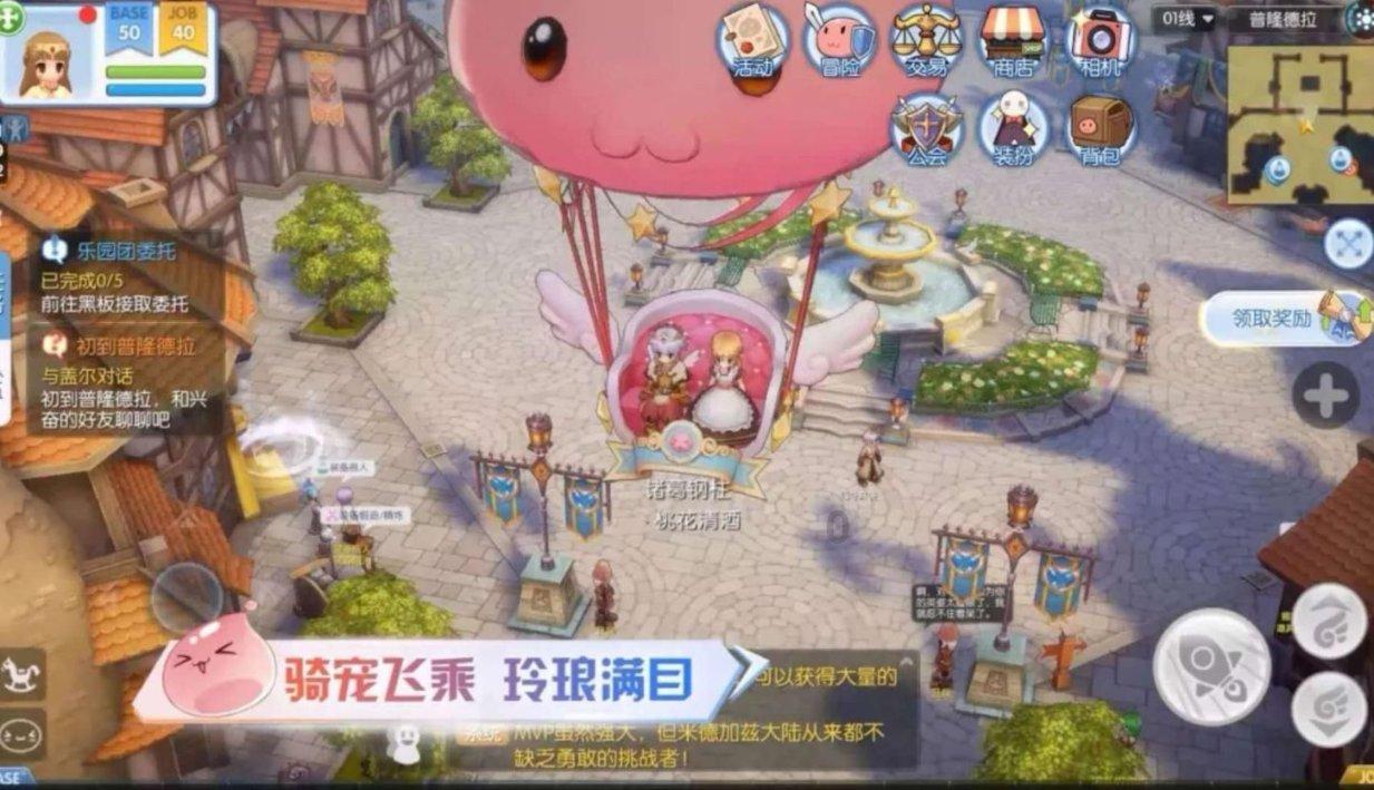 高校时尚女孩