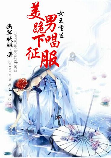 河南春晚赢麻了!杨幂穿旗袍宣传惊艳众人,戴翡翠尽显温婉贵气