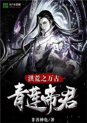 胖小猫救援
